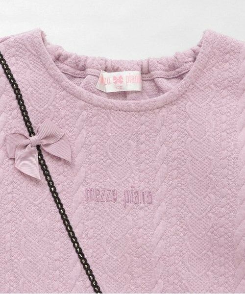 mezzo piano / メゾピアノ ミニ丈・ひざ丈ワンピース | ★キルトジャガード　ハートポシェット風ワンピース | 詳細2