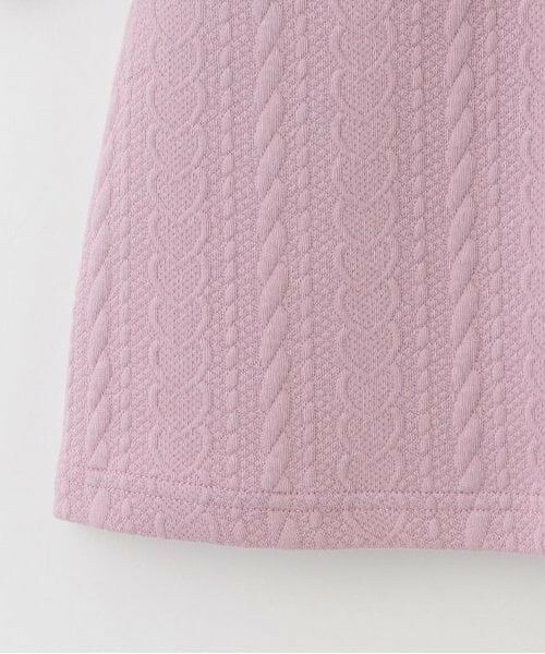 mezzo piano / メゾピアノ ミニ丈・ひざ丈ワンピース | ★キルトジャガード　ハートポシェット風ワンピース | 詳細8