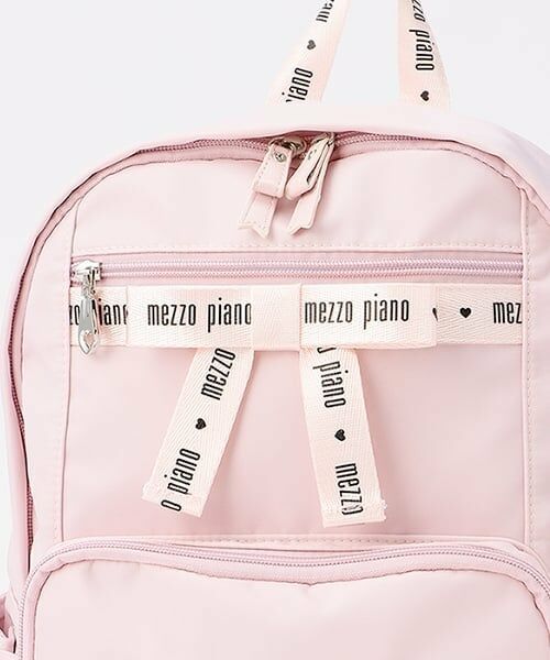 mezzo piano / メゾピアノ リュック・バックパック | 約21L　ハートポーチつきロゴリボンリュック | 詳細3