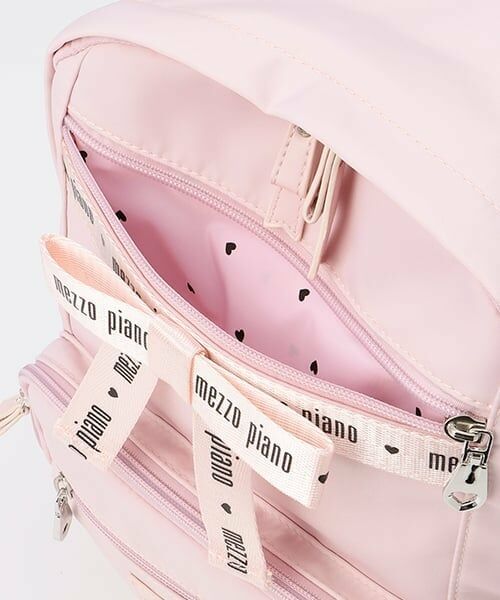 mezzo piano / メゾピアノ リュック・バックパック | 約21L　ハートポーチつきロゴリボンリュック | 詳細8