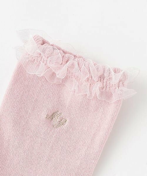 mezzo piano / メゾピアノ ソックス | フリル　ロゴ刺しゅうソックス | 詳細1