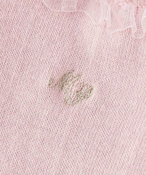 mezzo piano / メゾピアノ ソックス | フリル　ロゴ刺しゅうソックス | 詳細2