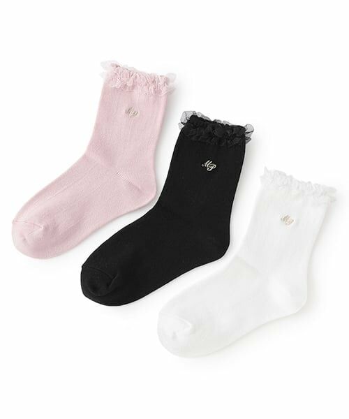 mezzo piano / メゾピアノ ソックス | フリル　ロゴ刺しゅうソックス | 詳細5
