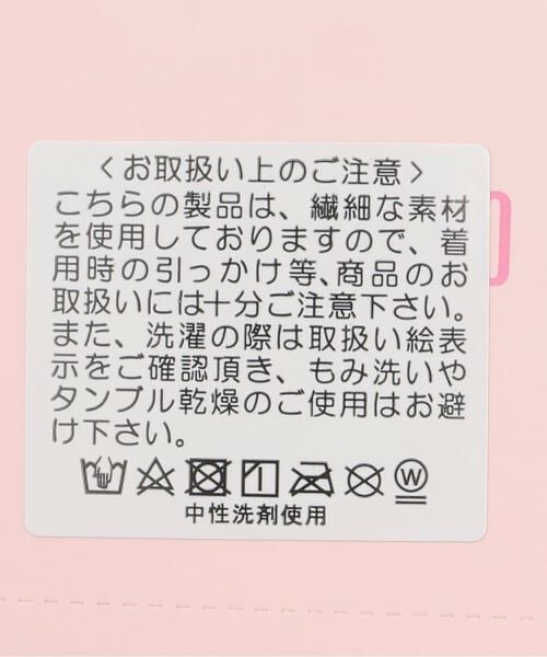 mezzo piano / メゾピアノ ソックス | リボンラインストーンつき　ソックス | 詳細5