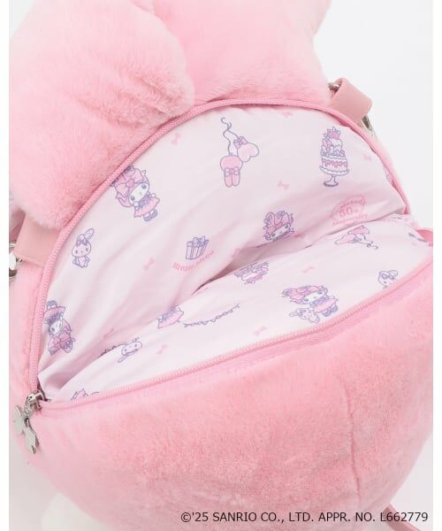 mezzo piano / メゾピアノ リュック・バックパック | 【マイメロディ/クロミ】ぬいぐるみ2wayリュック | 詳細2