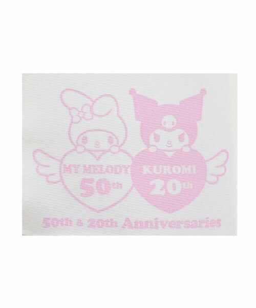 mezzo piano / メゾピアノ リュック・バックパック | 【マイメロディ/クロミ】ぬいぐるみ2wayリュック | 詳細8