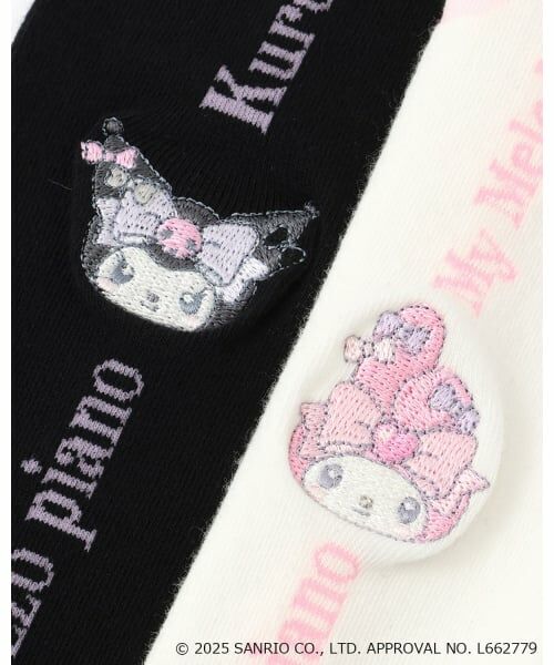 mezzo piano / メゾピアノ ソックス | 【マイメロディ/クロミ】ロゴ　ハイソックス | 詳細3