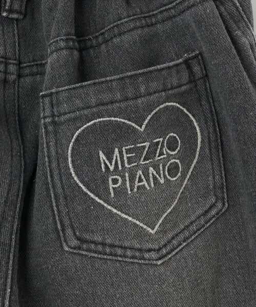 mezzo piano / メゾピアノ その他パンツ | キラキラデニム・ツイル ワイドパンツ | 詳細8