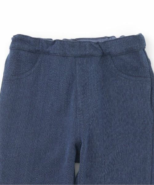 mezzo piano / メゾピアノ その他パンツ | 動物あったかカットデニムパンツ | 詳細2