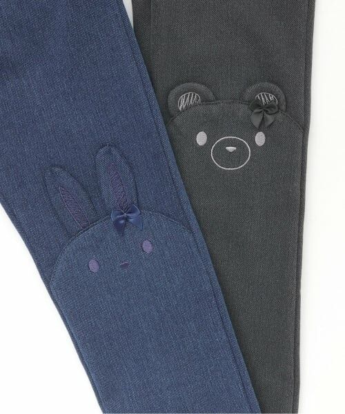 mezzo piano / メゾピアノ その他パンツ | 動物あったかカットデニムパンツ | 詳細4