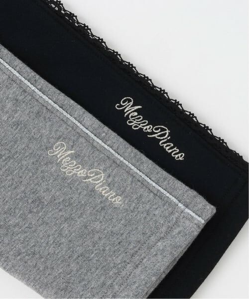 mezzo piano / メゾピアノ その他パンツ | サイドレース　あったかレギパン | 詳細4