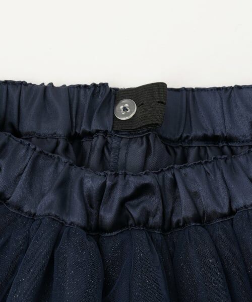 mezzo piano / メゾピアノ ミニ・ひざ丈スカート | くるみ割り人形刺しゅうチュールスカート | 詳細3