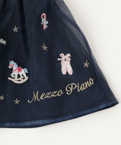 mezzo piano / メゾピアノ ミニ・ひざ丈スカート | くるみ割り人形刺しゅうチュールスカート | 詳細4