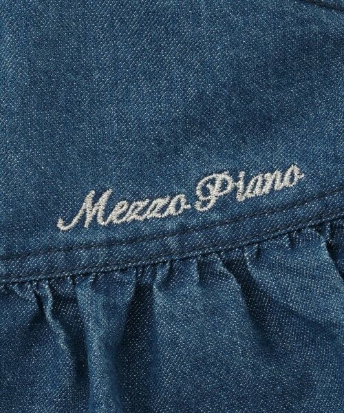 mezzo piano / メゾピアノ ショート・ハーフ・半端丈パンツ | しっぽチャームつき　ラメデニム段々スカパン | 詳細4