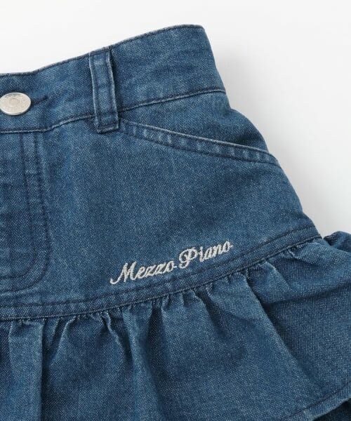 mezzo piano / メゾピアノ ショート・ハーフ・半端丈パンツ | しっぽチャームつき　ラメデニム段々スカパン | 詳細6