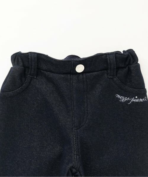 mezzo piano / メゾピアノ その他パンツ | 裏シャギーデニム　ロングパンツ | 詳細2