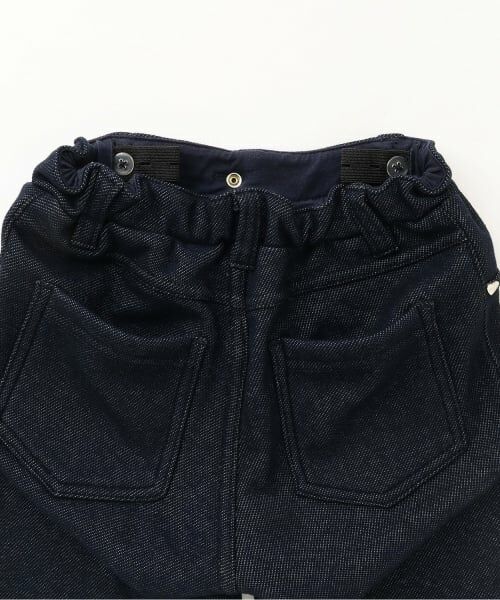 mezzo piano / メゾピアノ その他パンツ | 裏シャギーデニム　ロングパンツ | 詳細3