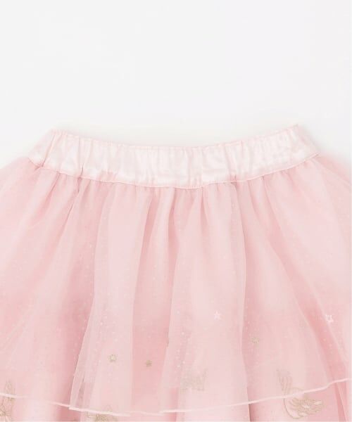 mezzo piano / メゾピアノ ミニ・ひざ丈スカート | バレエ刺しゅう 段々チュールスカート | 詳細2