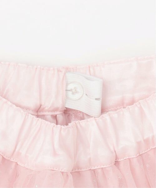 mezzo piano / メゾピアノ ミニ・ひざ丈スカート | バレエ刺しゅう 段々チュールスカート | 詳細3