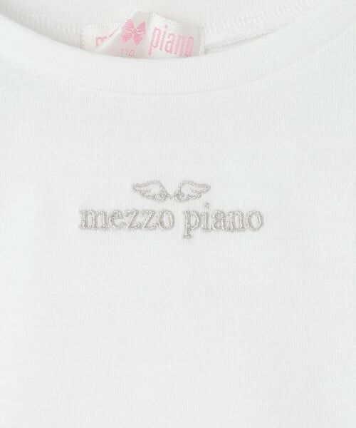 mezzo piano / メゾピアノ スウェット | ラインストーンロゴトレーナー＆裾チュールTシャツセット | 詳細10