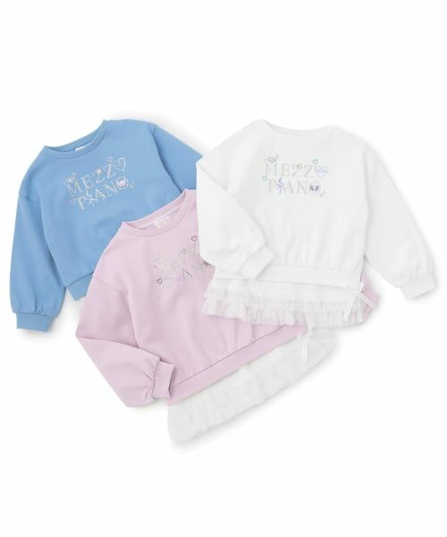 mezzo piano / メゾピアノ スウェット | ラインストーンロゴトレーナー＆裾チュールTシャツセット | 詳細14