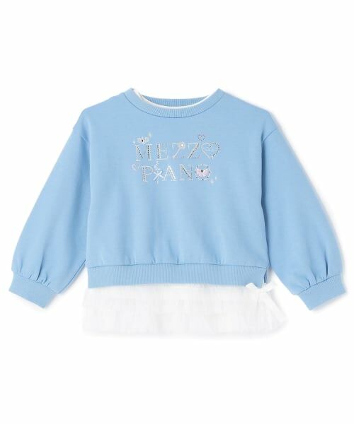 mezzo piano / メゾピアノ スウェット | ラインストーンロゴトレーナー＆裾チュールTシャツセット（ブルー）