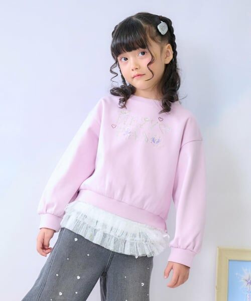 mezzo piano / メゾピアノ スウェット | ラインストーンロゴトレーナー＆裾チュールTシャツセット（ライラック）