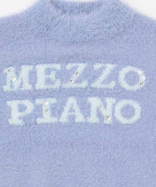 mezzo piano / メゾピアノ ニット・セーター | ロゴシャギーニット　プルオーバー | 詳細3