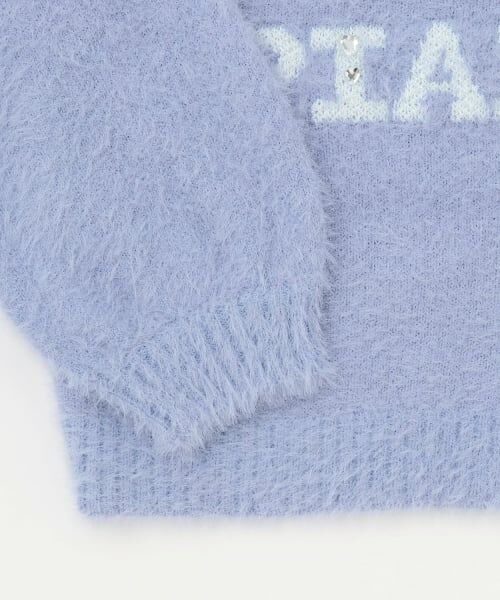 mezzo piano / メゾピアノ ニット・セーター | ロゴシャギーニット　プルオーバー | 詳細4