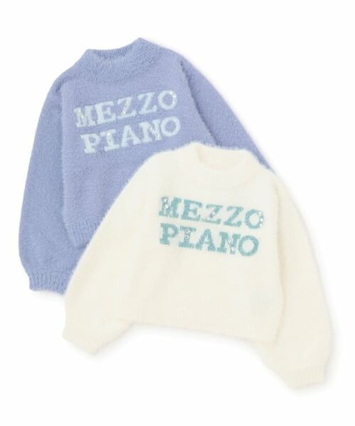 mezzo piano / メゾピアノ ニット・セーター | ロゴシャギーニット　プルオーバー | 詳細6