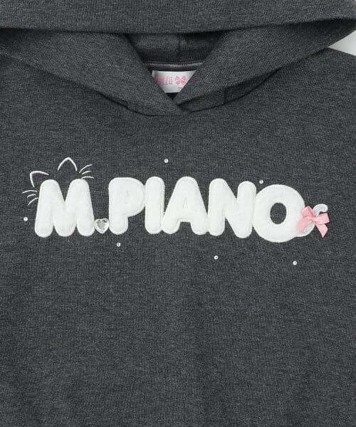 mezzo piano / メゾピアノ パーカー | ネコ耳フェイクファーロゴ　プルパーカ | 詳細3