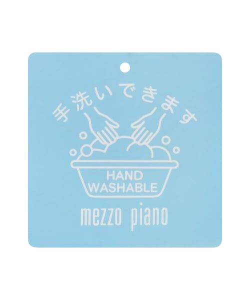 mezzo piano / メゾピアノ カーディガン・ボレロ | バレエモチーフワッペン　ニットカーディガン | 詳細8