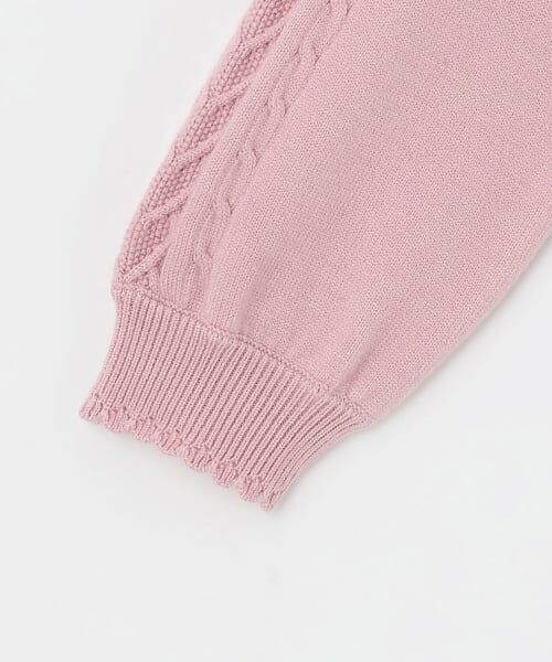 mezzo piano / メゾピアノ ニット・セーター | もふもふネコ　ニットプルオーバー | 詳細5