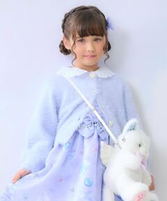 mezzo piano / メゾピアノ カーディガン・ボレロ | キラキラシャギー　ニットカーディガン