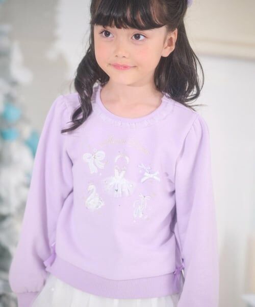mezzo piano / メゾピアノ スウェット | バレエ刺しゅう　トレーナー（ラベンダー）