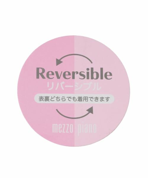 mezzo piano / メゾピアノ ブルゾン | リバーシブル　フェイクファーブルゾン | 詳細18