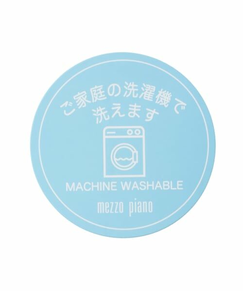 mezzo piano / メゾピアノ ブルゾン | 2way　ウォッシャブルダウン | 詳細12