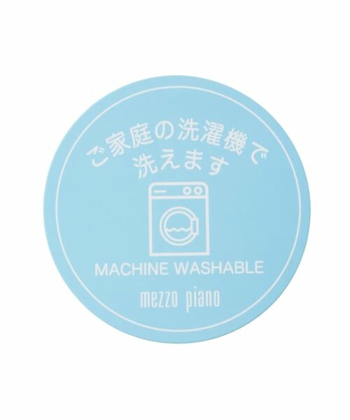 mezzo piano / メゾピアノ ブルゾン | チャームつき　ロングダウン | 詳細16