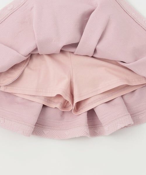 mezzo piano / メゾピアノ スウェット | カットジャガード ハーフZIPセーラー セットアップ | 詳細13