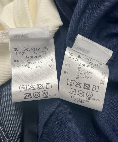 mezzo piano / メゾピアノ ミニ丈・ひざ丈ワンピース | リボン刺しゅうキャミワンピース＆長袖Tシャツセット | 詳細12