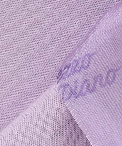 mezzo piano / メゾピアノ Tシャツ | 【しなこちゃん】なりきりセットアップ | 詳細8