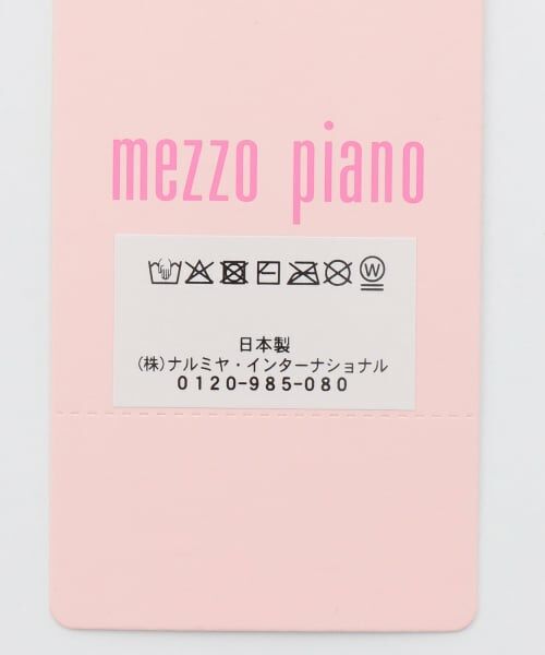 mezzo piano / メゾピアノ 手袋 | アニマルフェイス　マシュマロニット手袋 | 詳細8