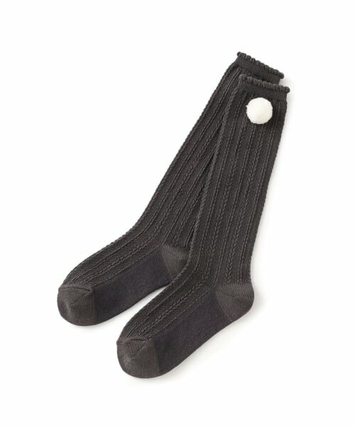 mezzo piano / メゾピアノ ソックス | ボン天つき　ケーブルハイソックス（チャコール）