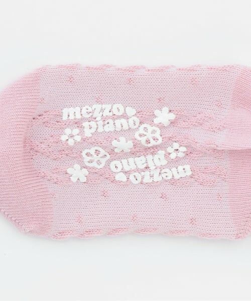 mezzo piano / メゾピアノ レギンス・スパッツ | ケーブルレギンス＆ソックスセット | 詳細3