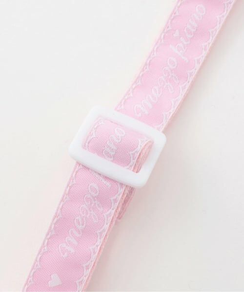 mezzo piano / メゾピアノ ベビー・キッズグッズ | 【メゾピアノママ】ウサギマスコットつきブランケットクリップ | 詳細3