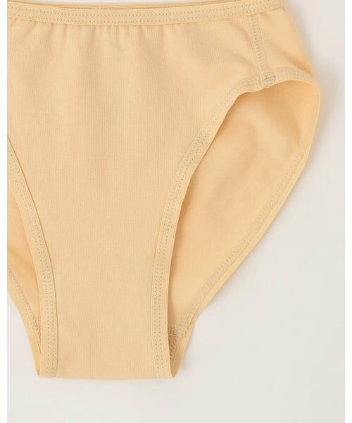 mezzo piano / メゾピアノ その他インナー・ルームウェア | 【バレエ】スカート付　レオタード | 詳細8