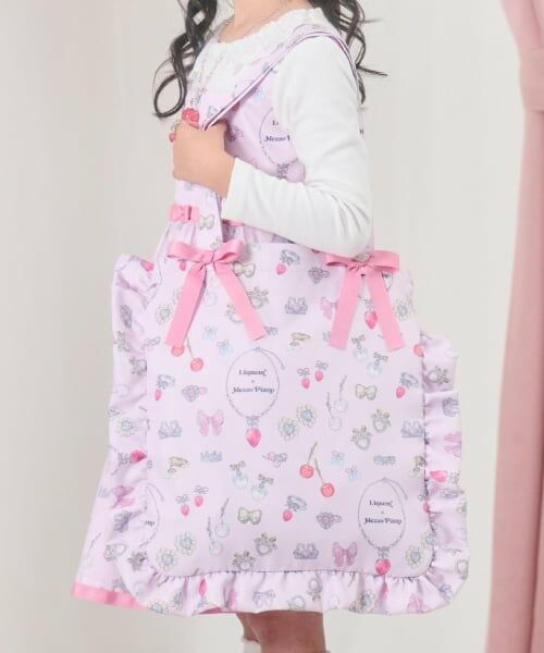 mezzo piano / メゾピアノ トートバッグ | 【リキュエム】柄　フリルトートバッグ（ピンク）