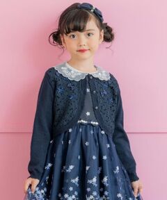 mezzo piano / メゾピアノ カーディガン・ボレロ | レースニットボレロ