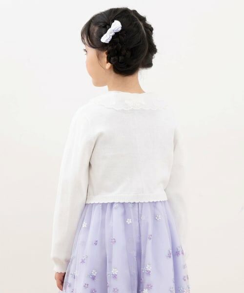 mezzo piano / メゾピアノ カーディガン・ボレロ | レースニットボレロ | 詳細12