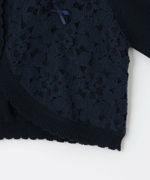 mezzo piano / メゾピアノ カーディガン・ボレロ | レースニットボレロ | 詳細5
